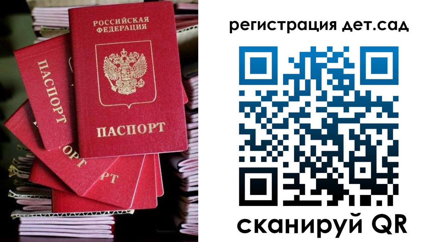 пропишу в квартире в Гаврилов-Яме